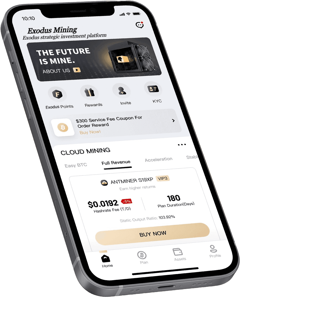 Mobile Upcoming